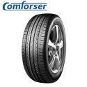 LLANTA KELLY 175/70R13 EDGE TOURING 82T BL 109620