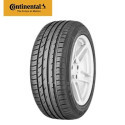 LLANTA COOPER 215/60R16 CS1 95T